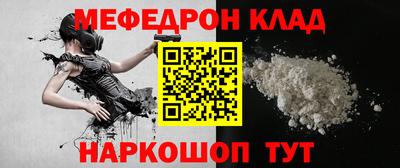 МДПВ Бузулук