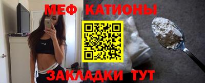 ALPHA-PVP Бугуруслан