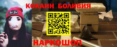 мет Будённовск
