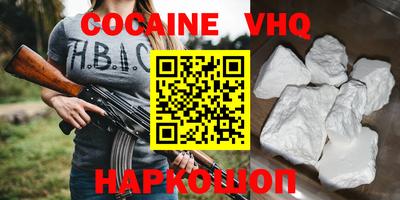 мет Будённовск