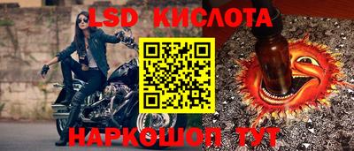 мет Будённовск