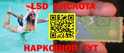 ALPHA-PVP Бугуруслан
