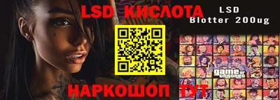 МДПВ Бузулук