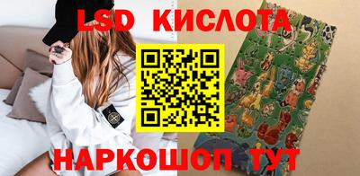 мет Будённовск