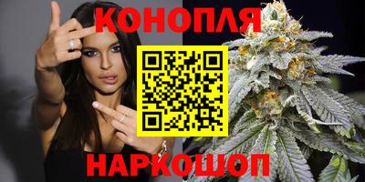 мет Будённовск