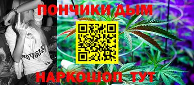 МДПВ Бузулук
