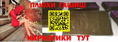 ALPHA-PVP Бугуруслан
