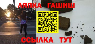 ALPHA-PVP Бугуруслан