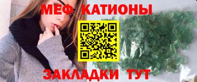 ALPHA-PVP Бугуруслан
