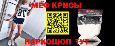 ALPHA-PVP Бугуруслан