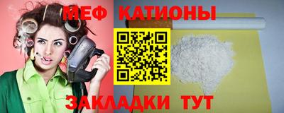 мет Будённовск